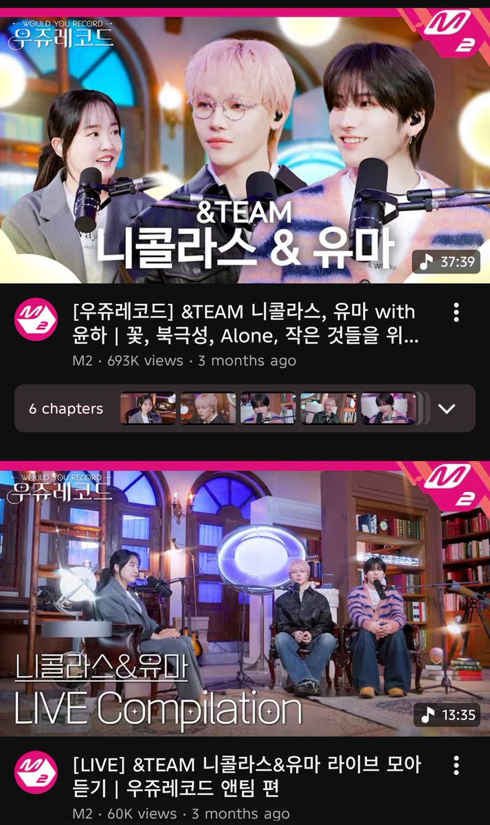 CAN HEESEUNG OF ENHYPEN SOMEDAY COME TO "WOULD YOU RECORD" WITH YOUNHA SUNBAENIM 🥺🥺 I SERIOUSLY NEED #HEESEUNG TO SHOW OFF HIS AMAZING VOCALS AGAIN TO THIS WORLD 

PLEASE PLEASE M2 <a href="/M2MPD/">MPD(엠피디)</a> <a href="/BELIFTLAB/">BELIFT LAB</a> <a href="/ENHYPEN/">ENHYPEN OFFICIAL</a>