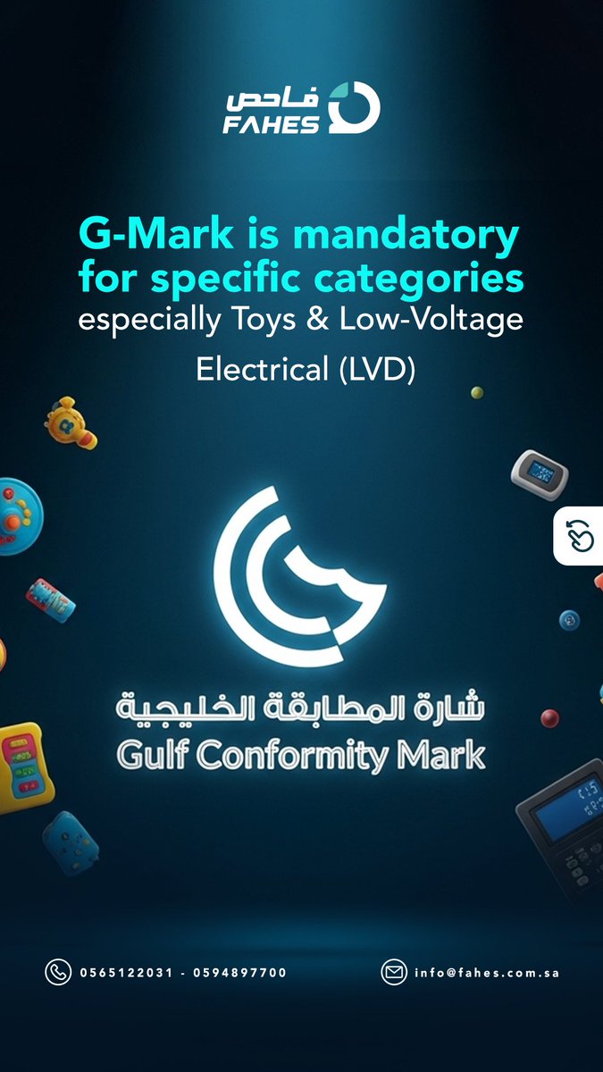 FAHES SA tweet media