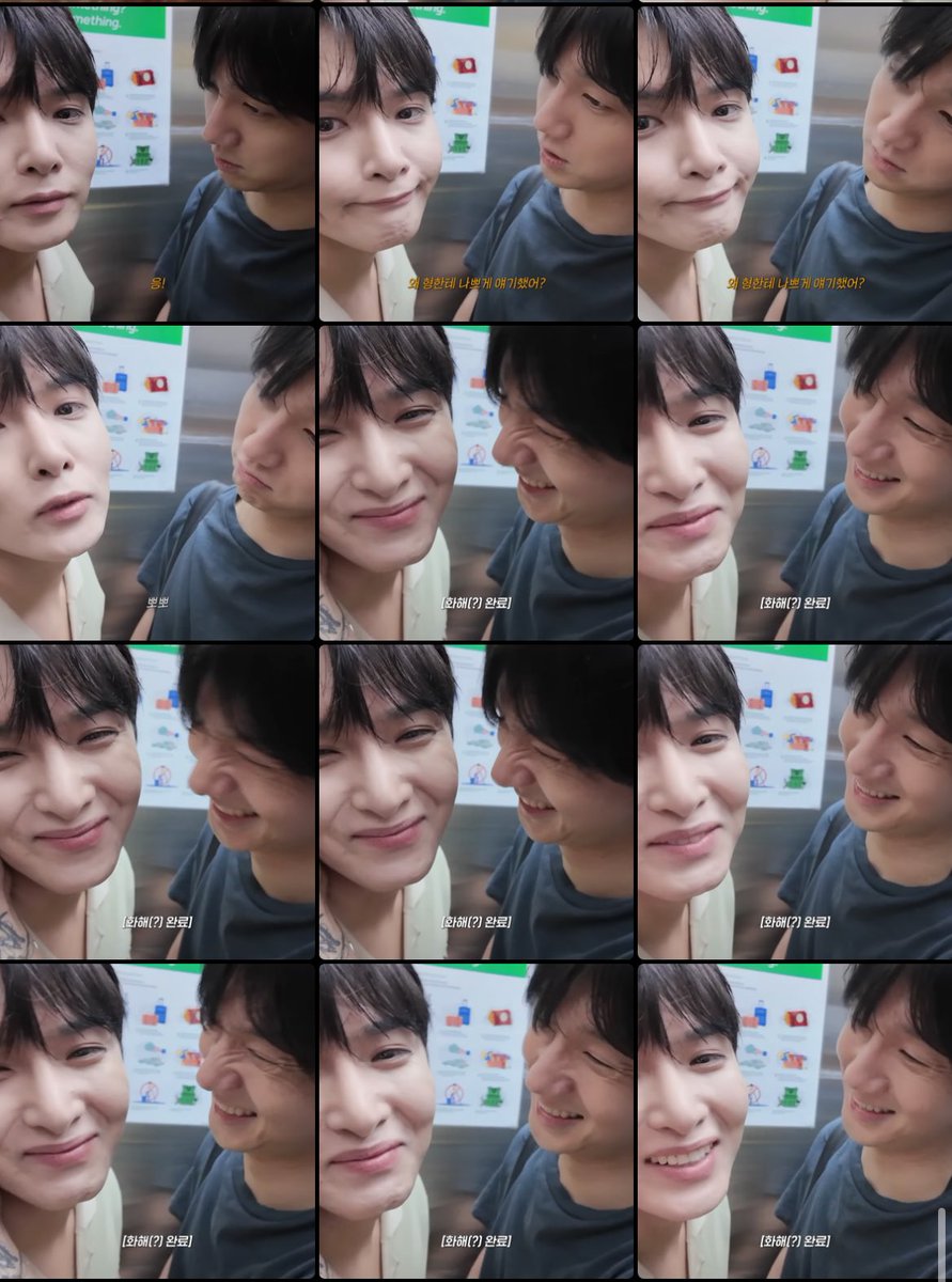 もうこの笑顔だけで生きていく😭😭😭