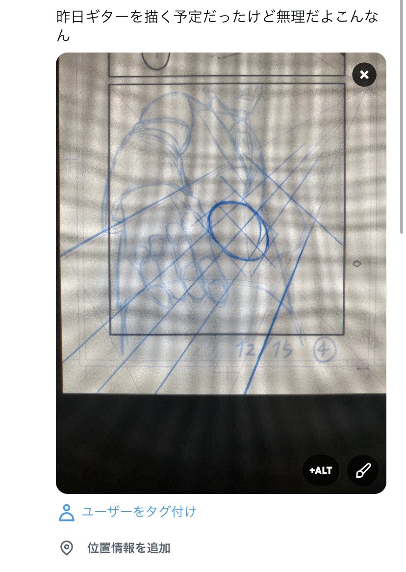 YanoHaka's tweet photo. フォルダ整理してたら過去作で当時泣きながらギブソンを描いてた記録出てきた。3Dだと誇張パースが表現できなくて手で描く羽目になる https://t.co/n8lIcKMiB9