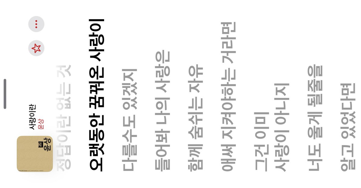 app2pie's tweet photo. \\*^.^*// https://t.co/xKwyFDacMg