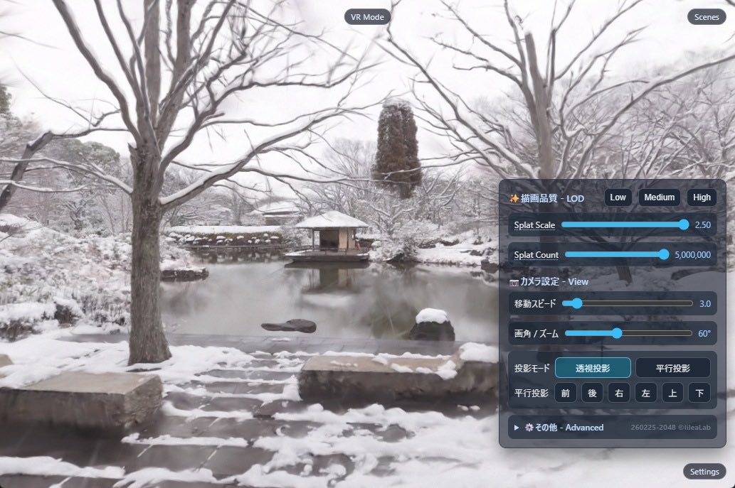 龍 lilea tweet media