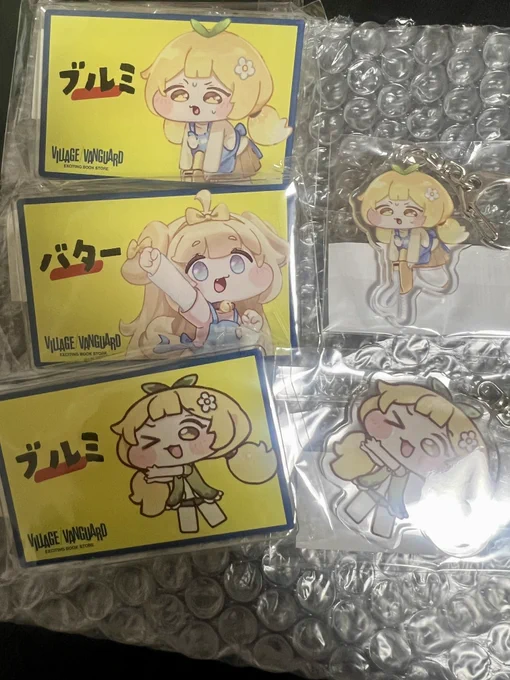 ブルミとバターのグッズ届きました…可愛過ぎる、、😭🙏 
