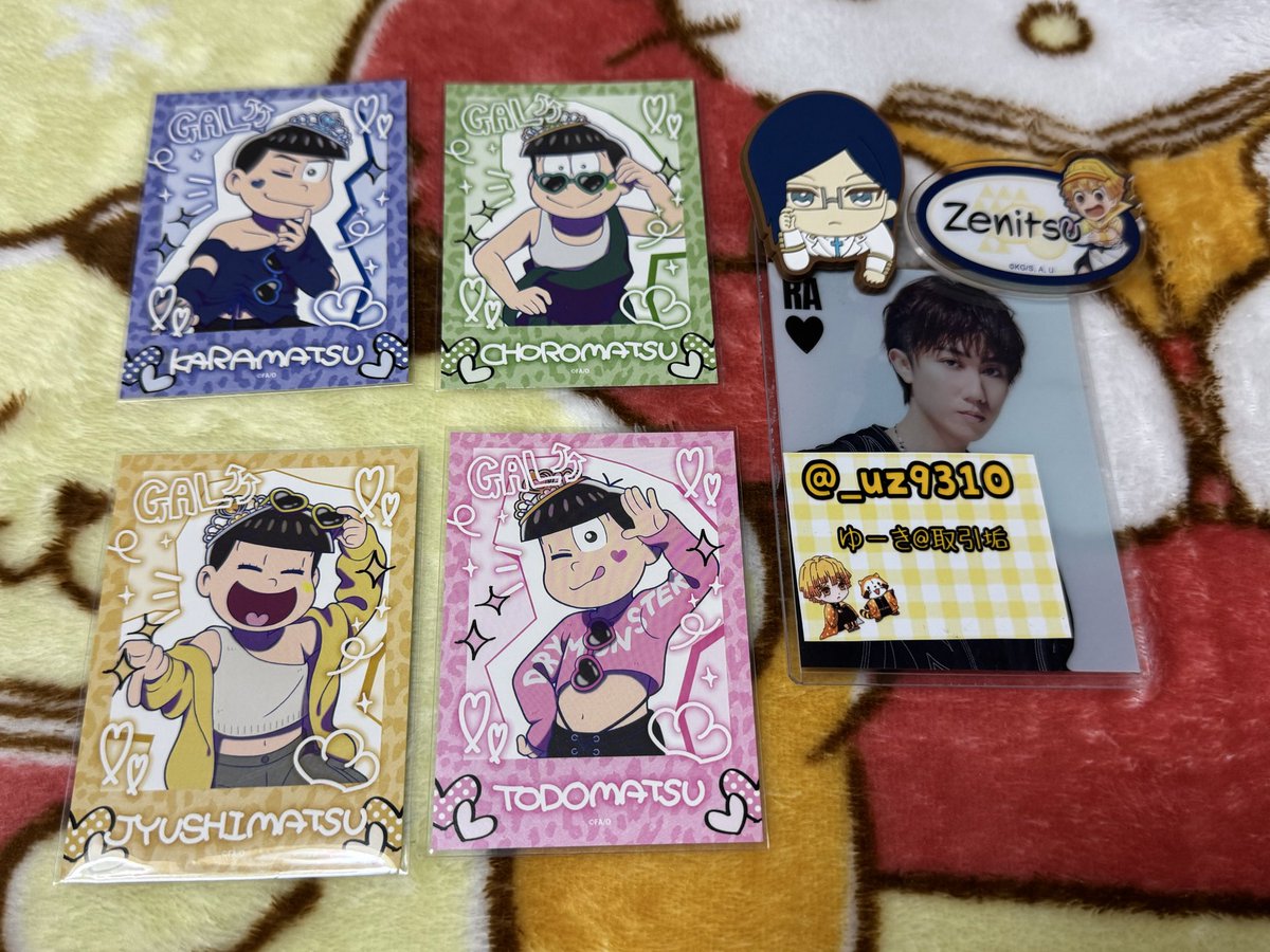 ゆーき@取引垢 tweet media