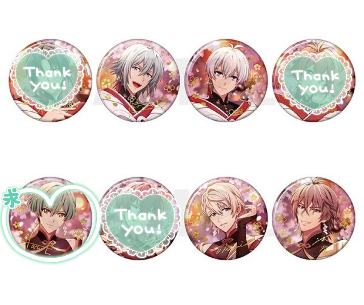 交換/譲渡】アイナナ 吉兆の調べ 缶バッジ A 〈譲〉環1、壮五15、巳波5