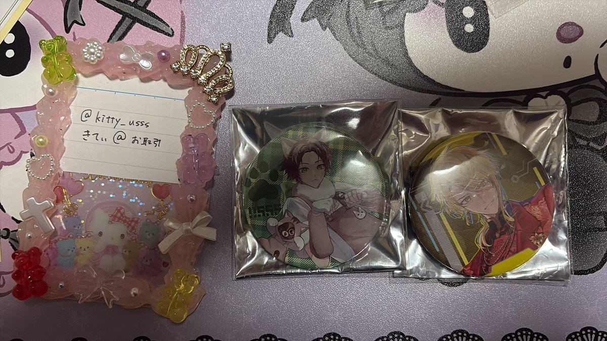 きてぃ@お取引・DM不調 tweet media