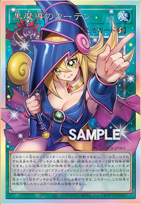 しゅがーこーん (@haru___akebono) / Posts / X