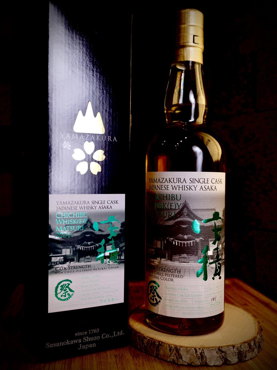 2026-10本目 YAMAZAKURA SINGLE CASK JAPANESE WHISKY 安積 秩父
