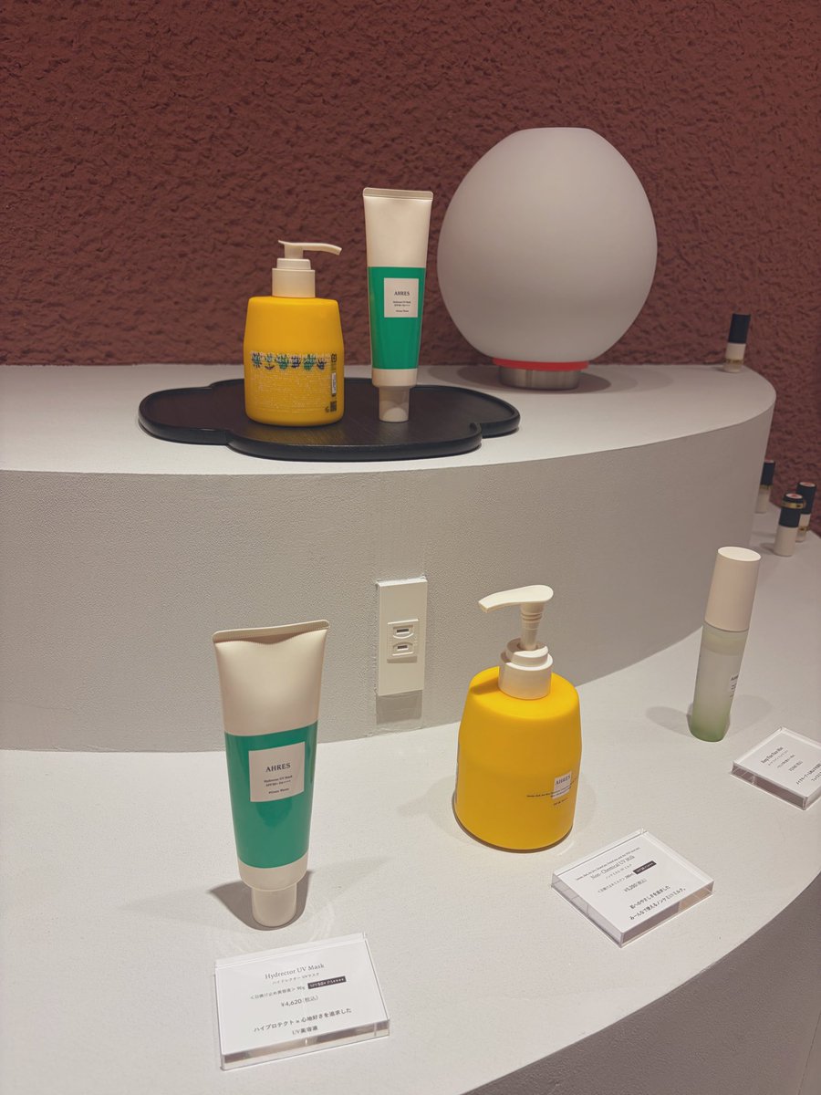 AHRES_official（アーレス） (@ahres_official) / Posts / X