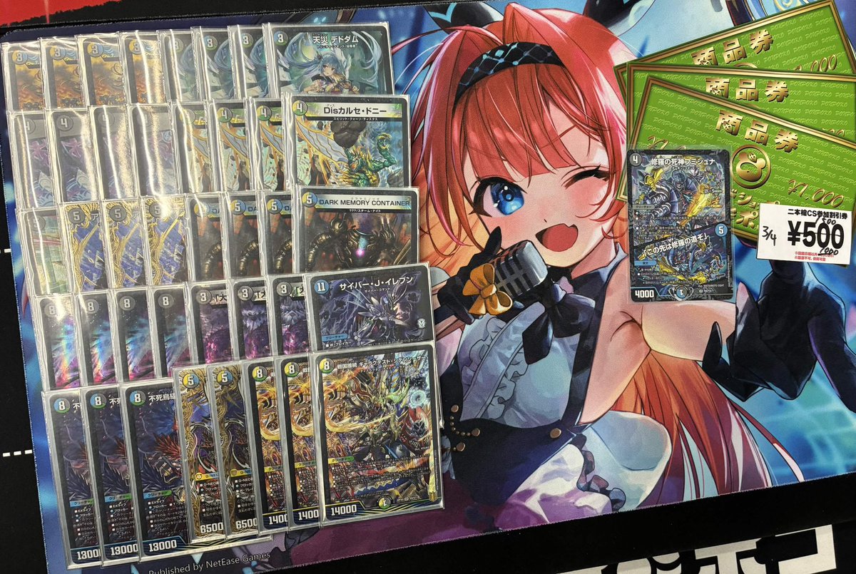 ZweiLance (@ZweiLance) / Posts / X