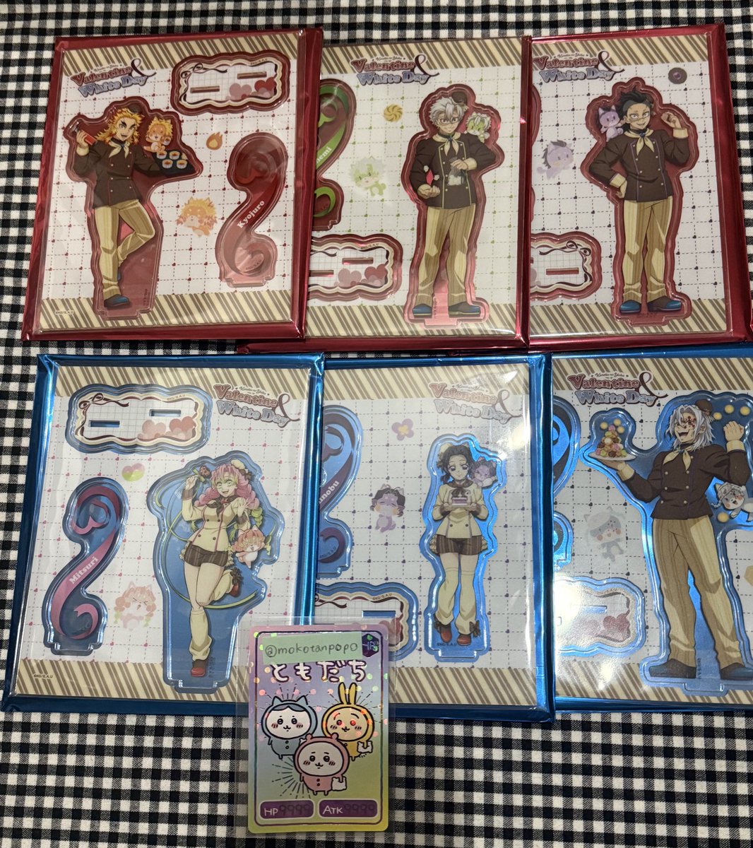 鬼滅の刃 バレンタイン&ホワイトデー ランダムアクリルスタンド 譲