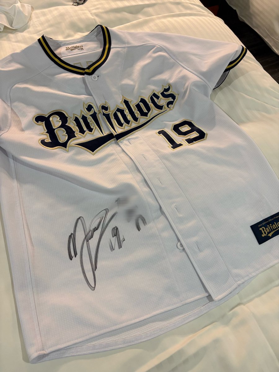 初キャンプで今季初先発見れたしサインまで貰えて最高の1日だった