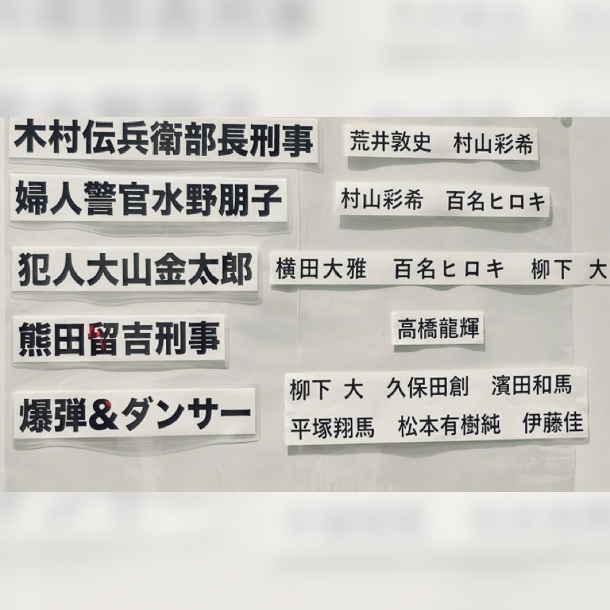百名ヒロキ HirokiHyakuna tweet media
