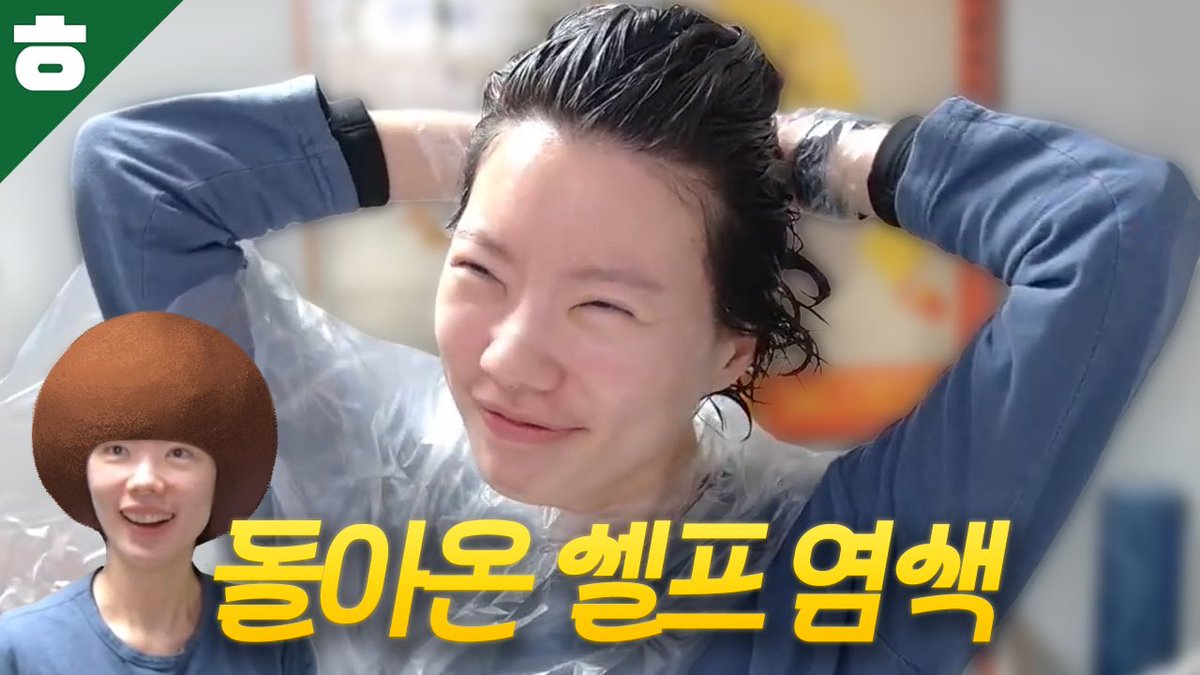 햄튜브 tweet media