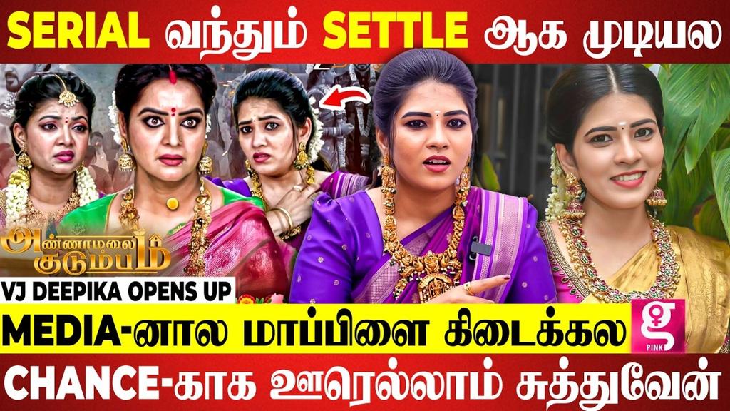 galattadotcom's tweet photo. 🙁💔Breakup -க்கு காரணம் 5 Mins கூட Time Spent பண்ண கெஞ்ச வேண்டிதா இருந்தது.. | VJ Deepika
Watch Here👇: https://t.co/UZpYuKpkos
#annamalaikudumbam #vjdeepika #vanmathi #pandianstores #serialactress #Galatta https://t.co/Gguv2xZVmr