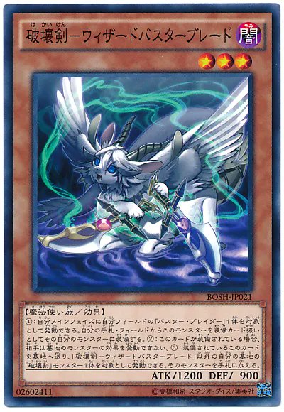 ユズナウグ@ボクっ娘大好き会 tweet media