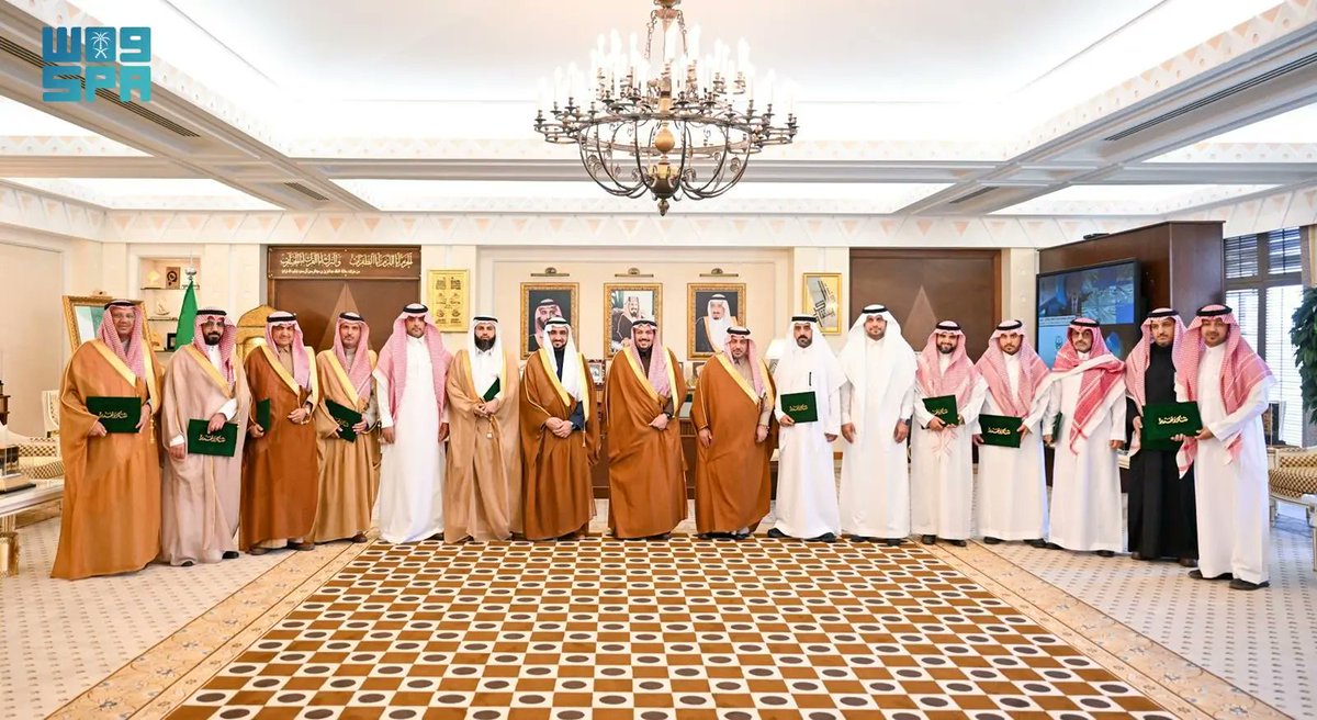 واس العام tweet media