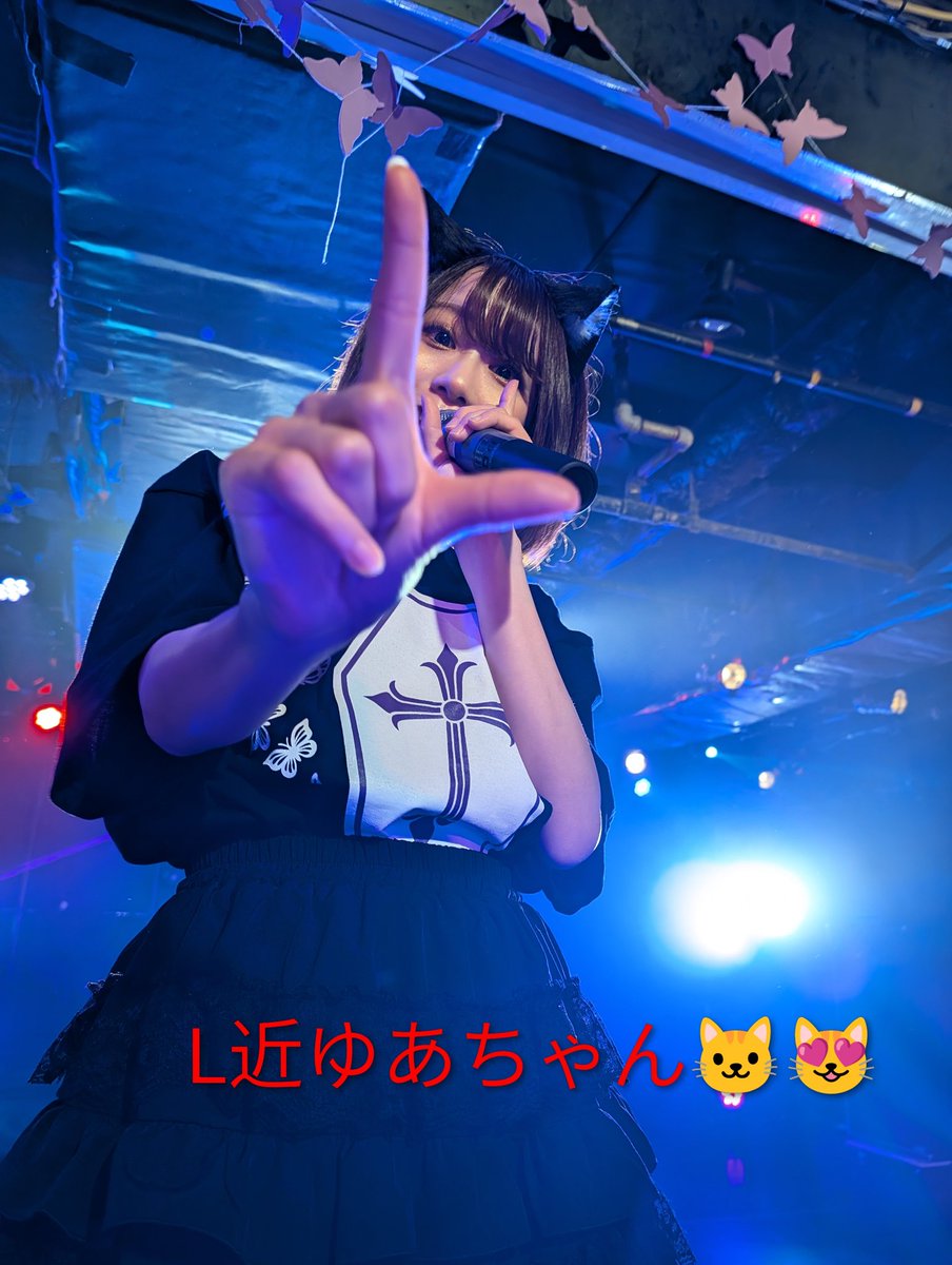 ゆあちゃん🎂🐱🧡🌳 ＃オブセス #野守由逢 ＃由逢幕府