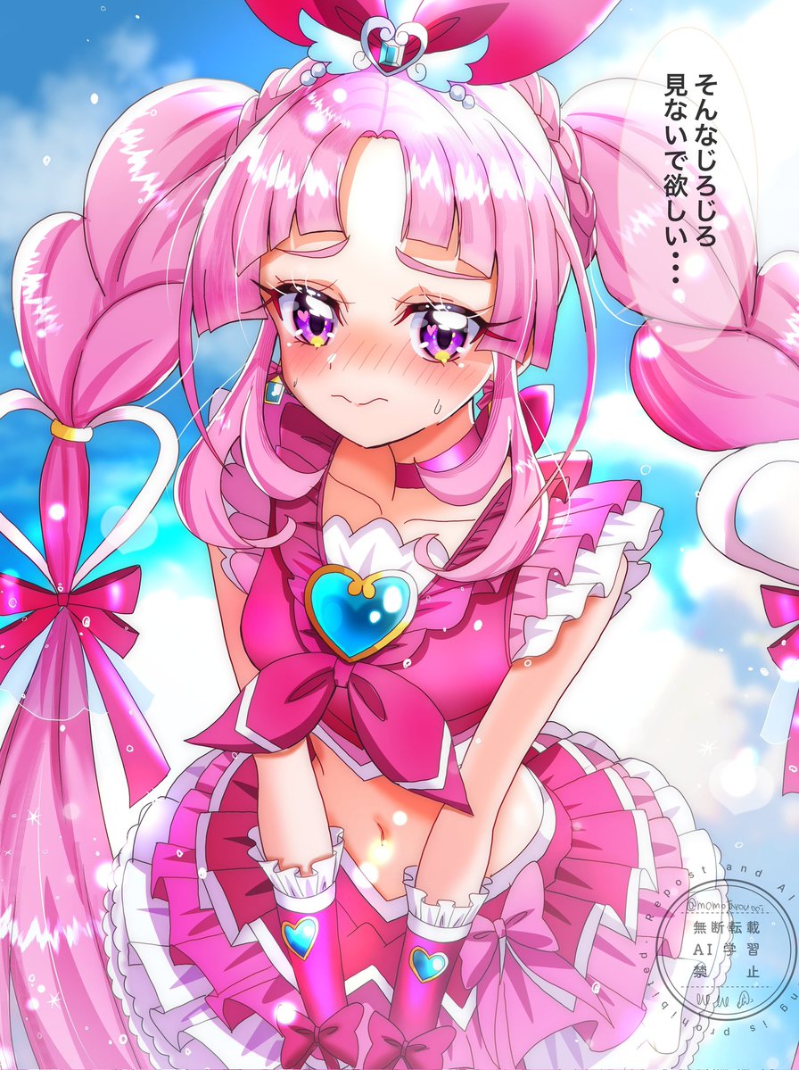 半蔵@C107火曜日南h01b (@hanzou3_55) / Posts and Replies / X