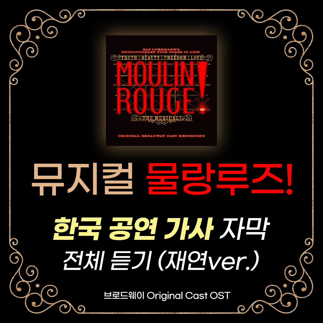 예손✒️디캘리 tweet media