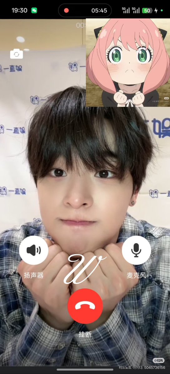 rikuishaem's tweet photo. 띠앙 ㅜㅜㅜㅜㅜㅜ 아냐 따라하는거 존귀🥺 https://t.co/iUyjHwwxb0