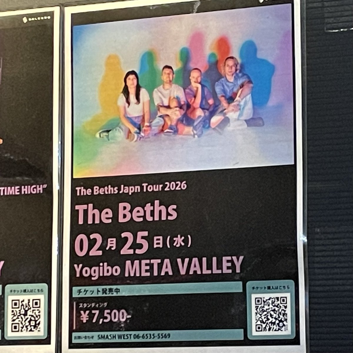 大阪でした！最高だった！！ FLAKEダワ＆ALFFOナカシマ両氏にも会えた😊