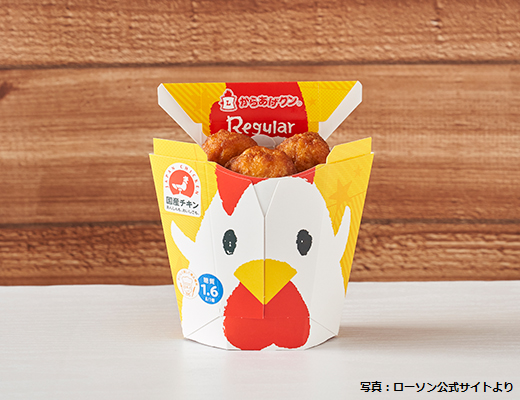 ライブドアニュース tweet media