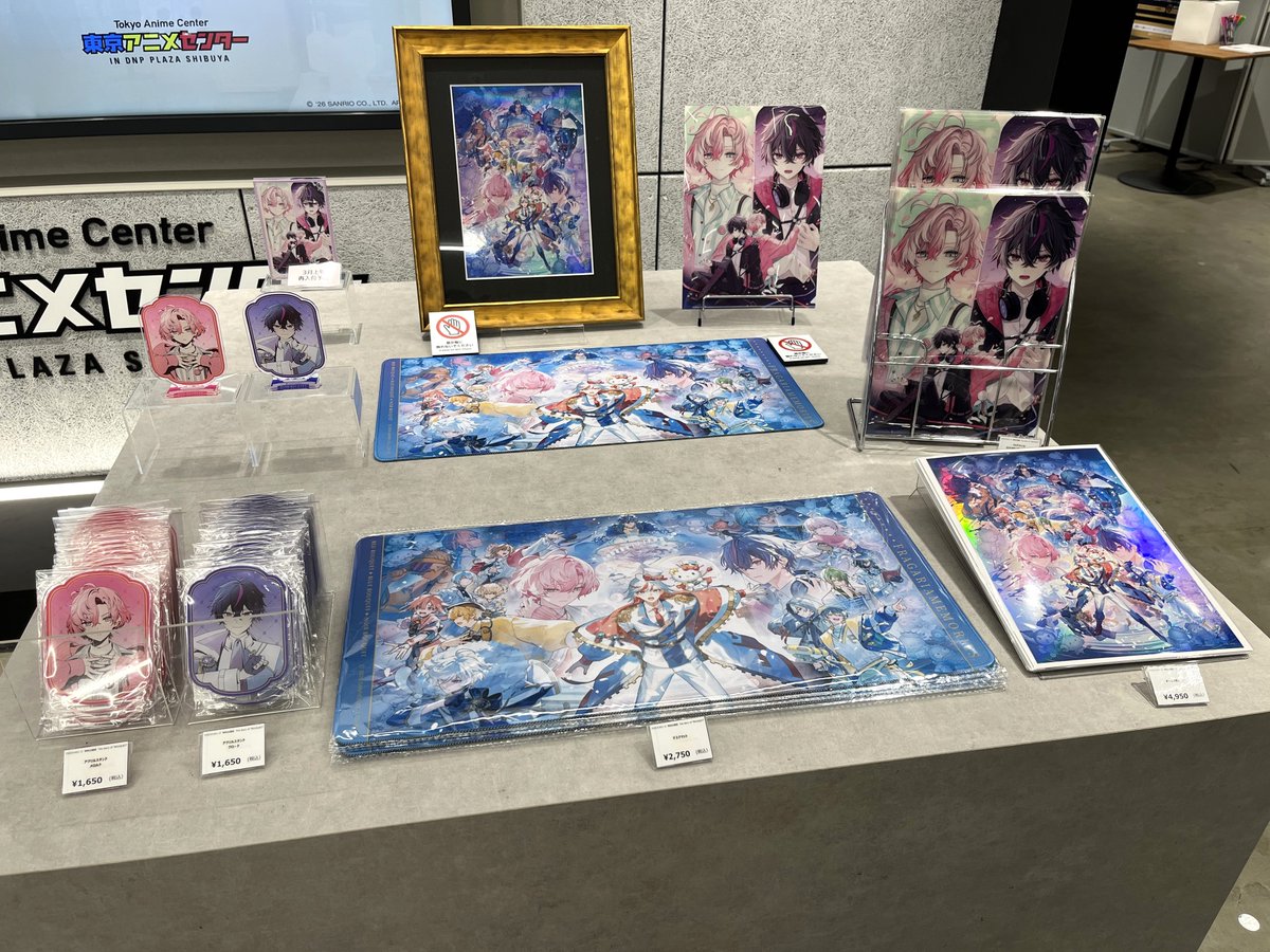 フラメモ展 期間限定展示が登場🎉 メロルド×クロード デュエット曲