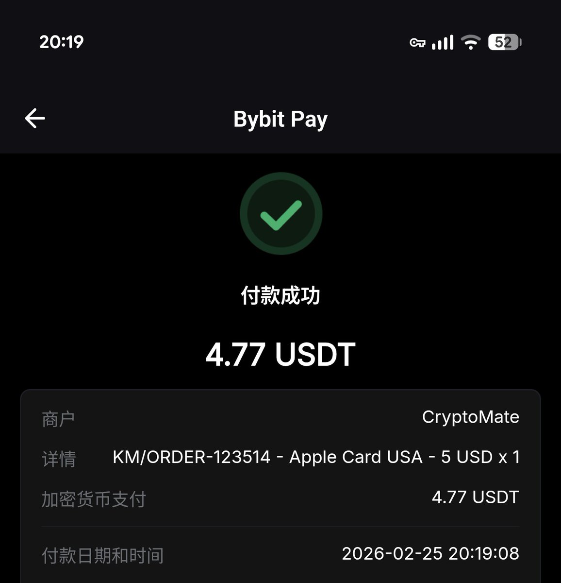 老肥® tweet media