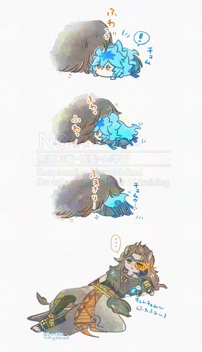 ﾁｭﾑ…ﾌﾜｧ…