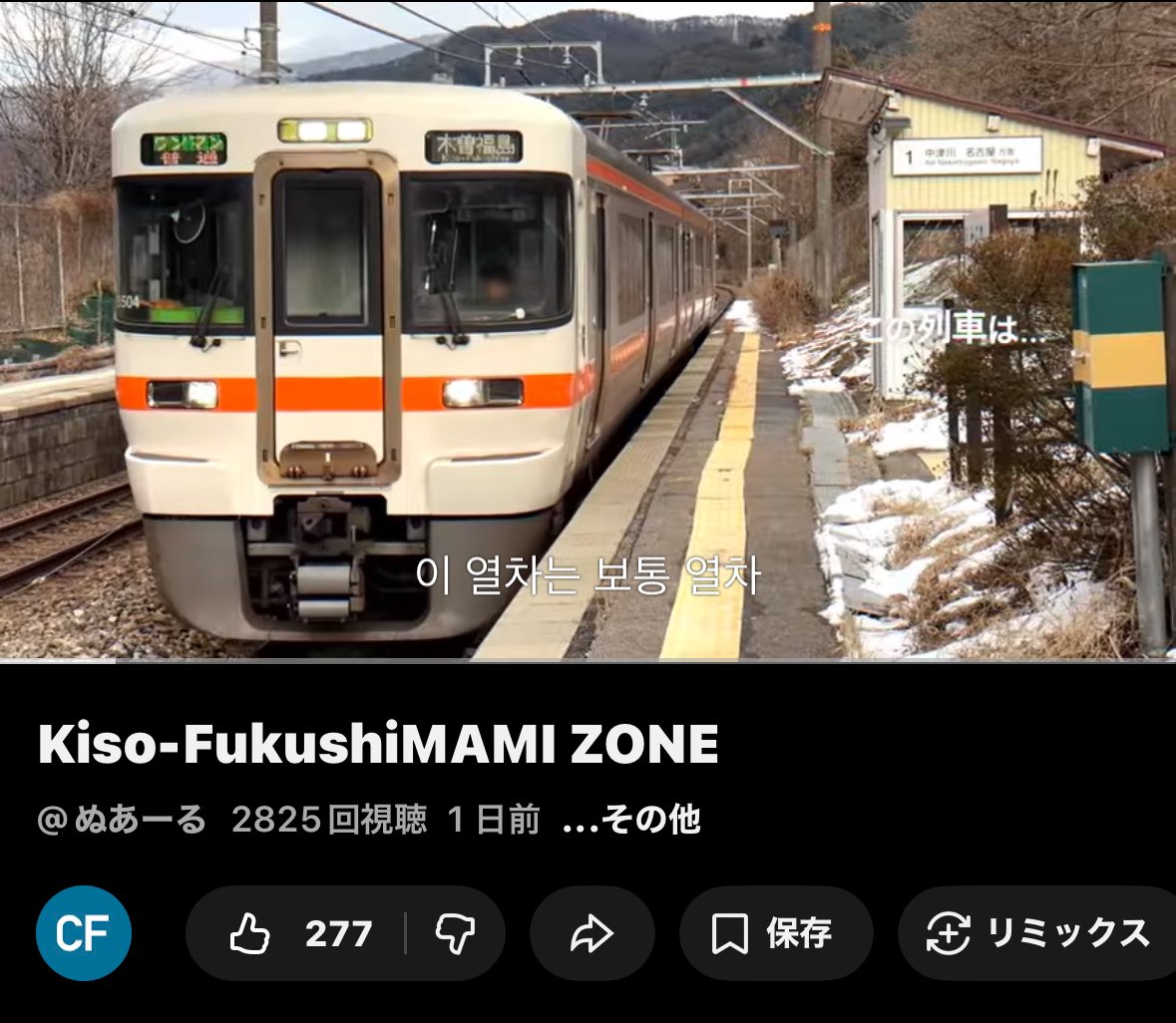 ぬあーる tweet media