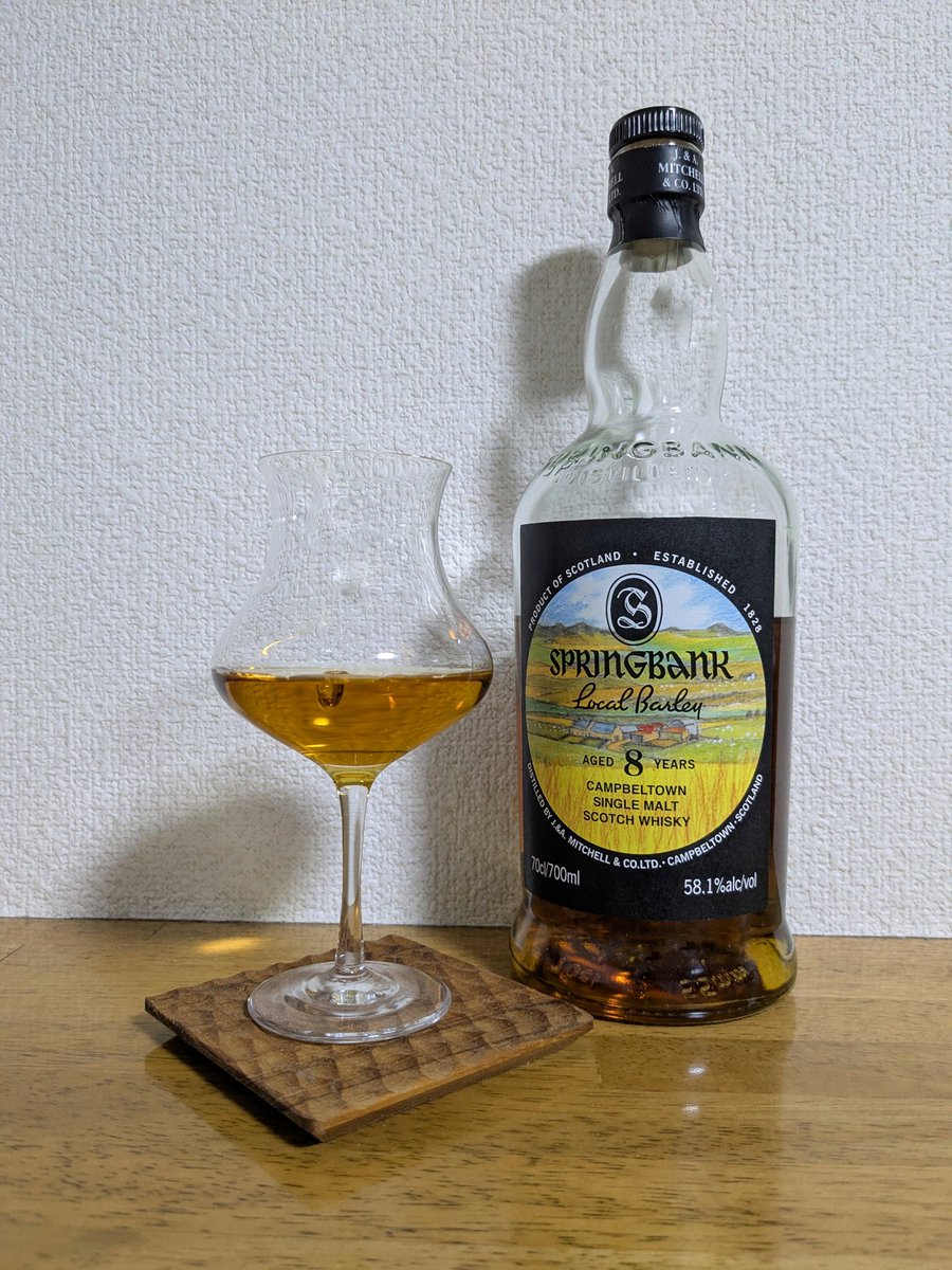 misato (@misato44) / Posts / X