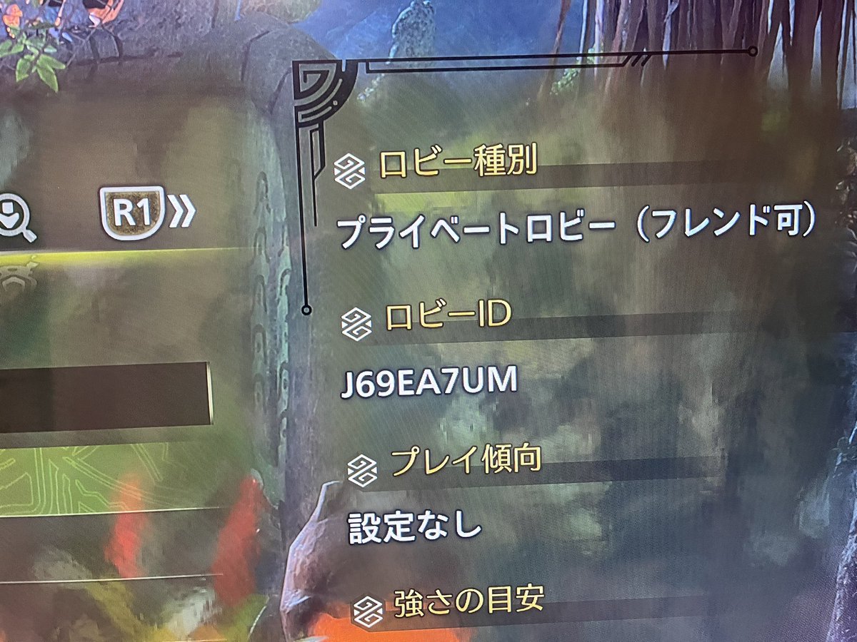 喫茶フルフル tweet media