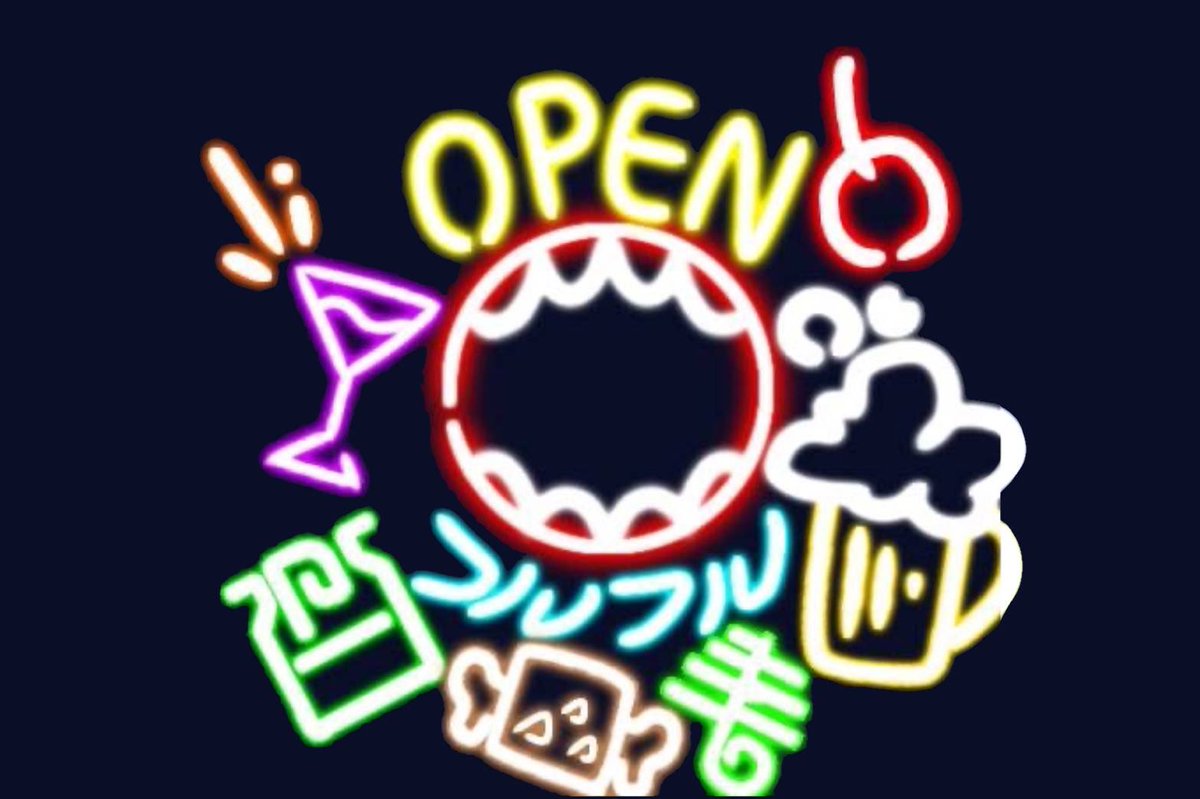 喫茶フルフル tweet media