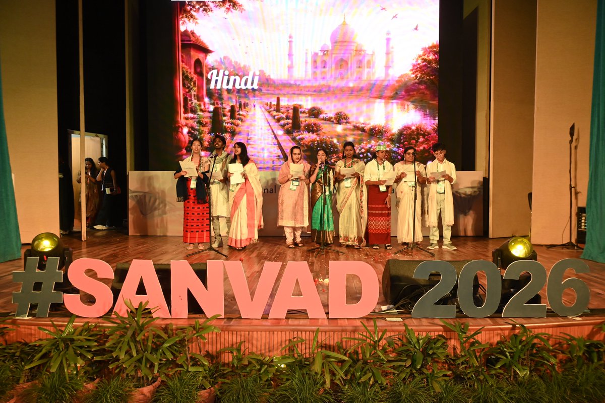 ICMR_RMRCSVP's tweet photo. PhD scholars from ICMR-RMRC, Sri Vijaya Puram actively participated in the SANVAD 2026 Conclave (19–21 Feb 2026) organized by Indian Council of Medical Research at ICMR-National Institute of Malaria Research, New Delhi
#weareicmr #icmrrmrcsvp #acsir #sanvad2026 #ICMR #phdscholars https://t.co/lTRXcYUCkY