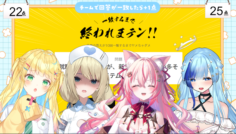 今年ユニット５周年Year🌸💍
ぴくぷりちゃん！大勝利～～～！

たるまないとちゃんたち
対戦ありがとうございました✨

大人なぴくぷりちゃん
発揮できて良かったナ🌷✨
コメント嬉しかったです！！！