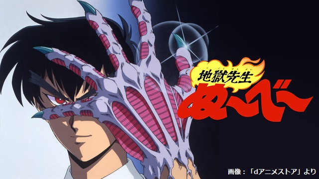 ライブドアニュース tweet media