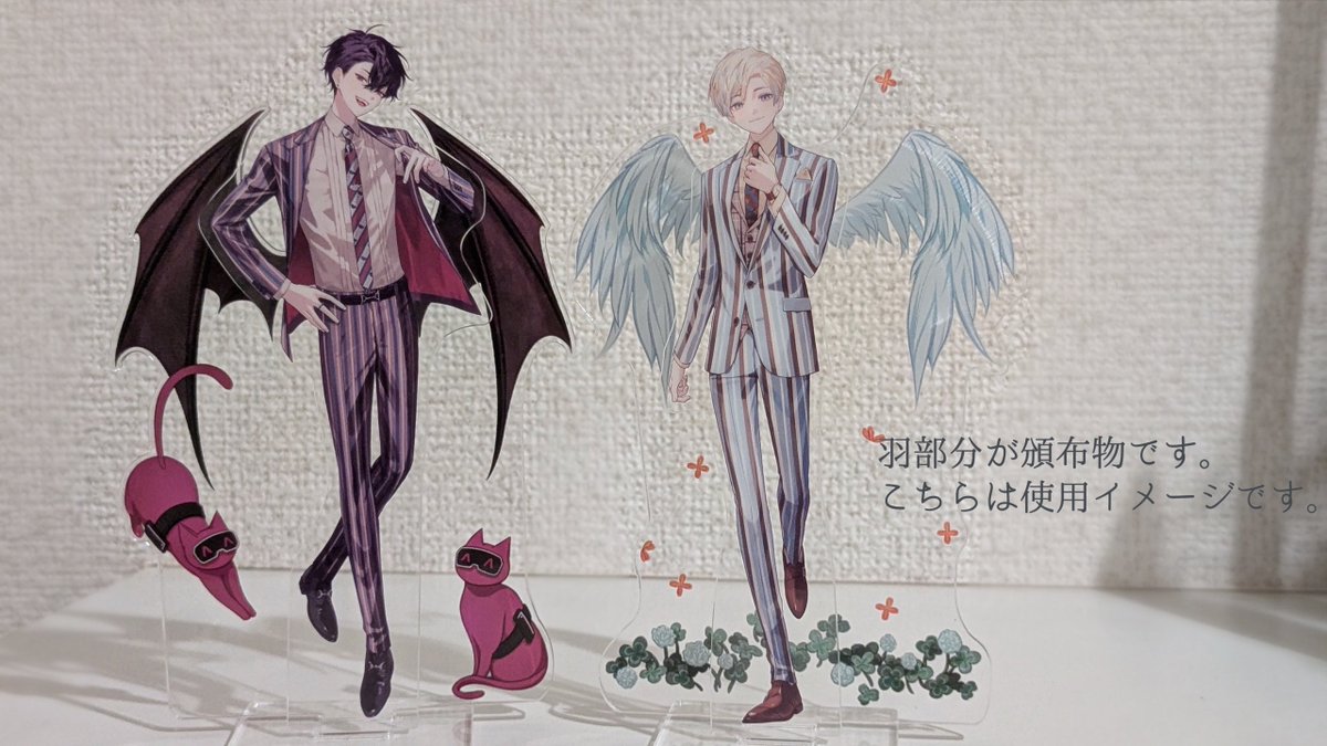 枝葉🌿にじそ11 西4【ソ-07】 tweet media