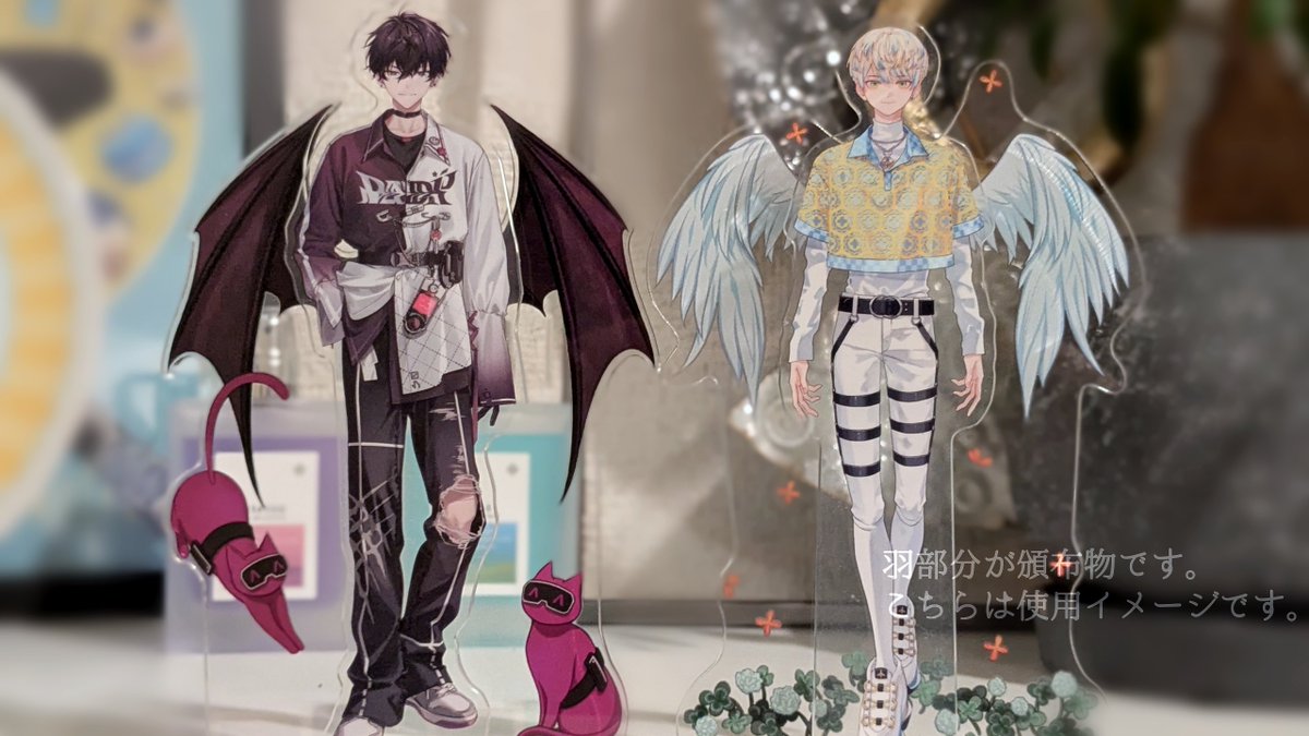 枝葉🌿にじそ11 西4【ソ-07】 tweet media