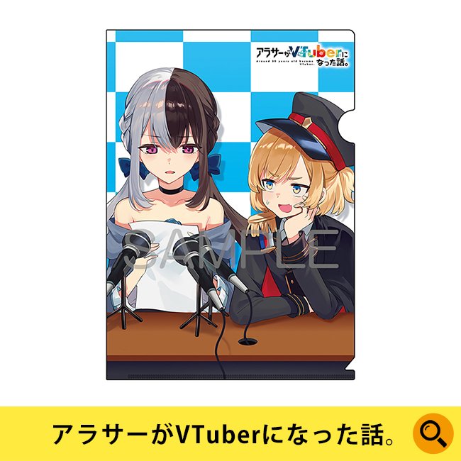 📚フェア情報 /／ 第17回 メロンブックスノベル祭り ～2026 Winter