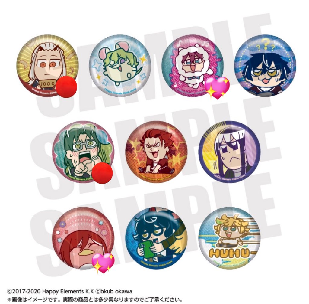 あんスタ ぶくスタ グリッター缶バッジ 譲渡 【譲】凪砂 茨 敬人 紅郎