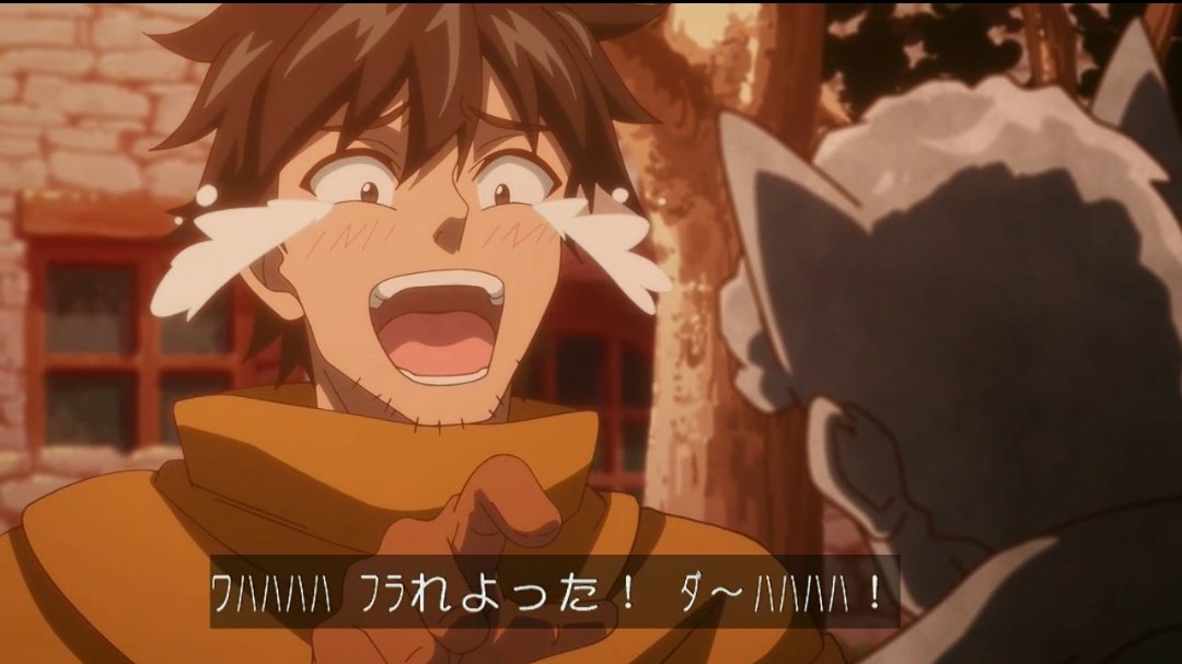 フラれてやんのwwwwwwwwwwwwwwwwww #anime29sai