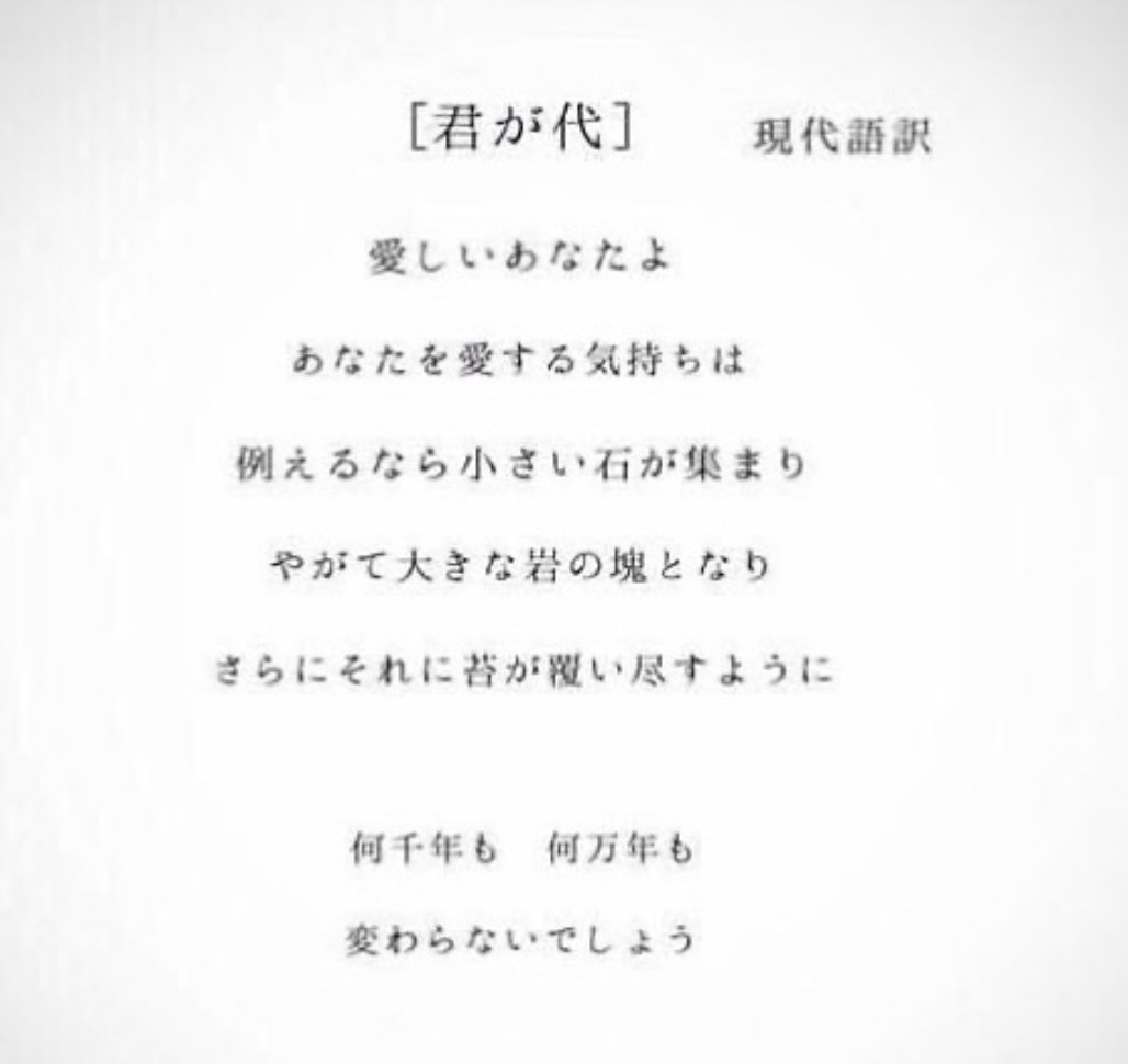 ホピ【平和の民】 tweet media