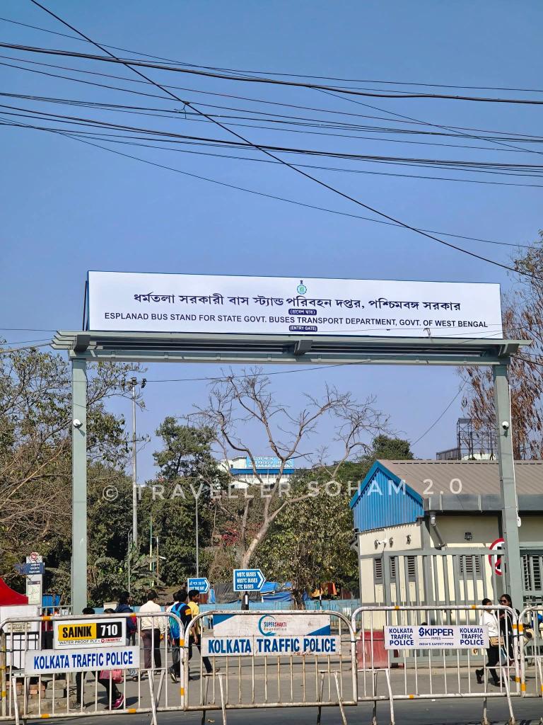 নক্ষত্র | Nakshatra ❁ tweet media