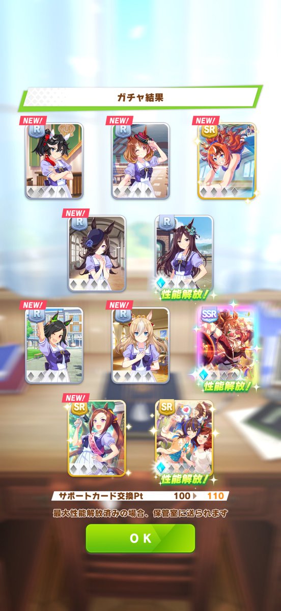 エフィ tweet media