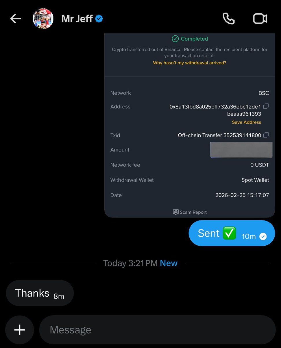 🥤𝐁𝐚𝐧𝐤𝐬 tweet media