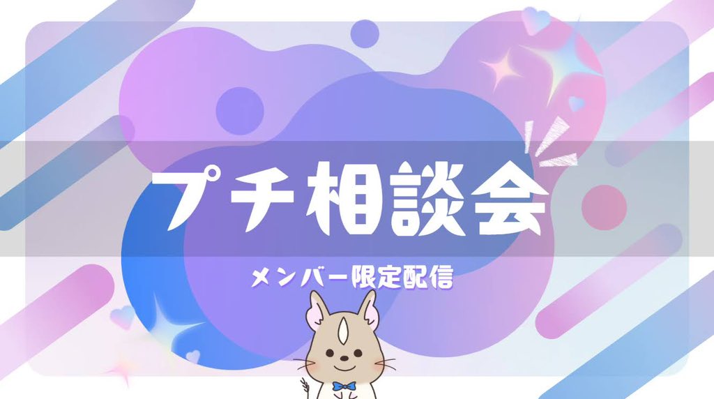 碧波𓇼⋆゜ tweet media