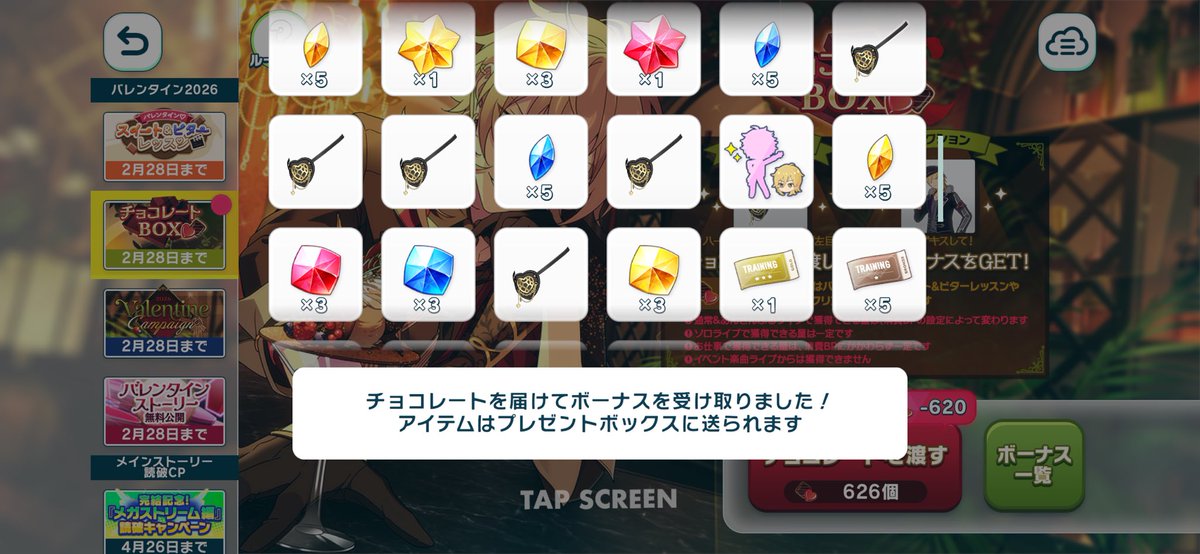 くまくまかおq tweet media