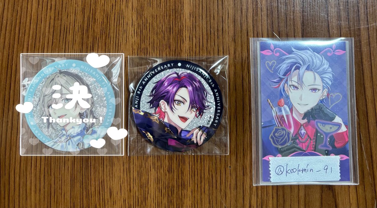 kookmin_91's tweet photo. 【交換】
にじさんじ 8th Anniversary 8周年 缶バッジ

譲   画像1

求   画像2

※郵送のみ
※お取引成立後は鍵垢に移行

条件の合う方、お気軽にお声掛けお願い致します。 https://t.co/GpkT4DYr62