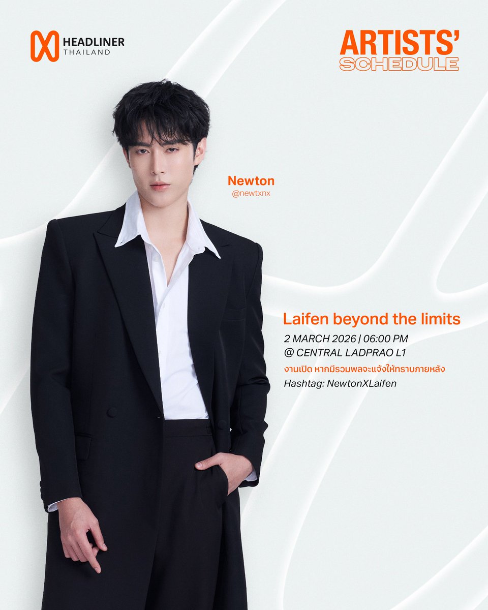 HEADLINER.th tweet media